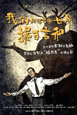 男人网站在线亚洲影院